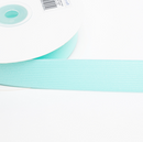 Coloured Elastic 25mm Sold Per Metre 10 Colours Available