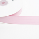 Coloured Elastic 25mm Sold Per Metre 10 Colours Available